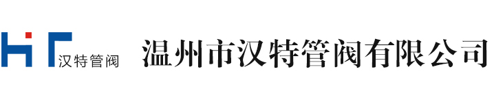 瑞安方大信封機(jī)械有限公司